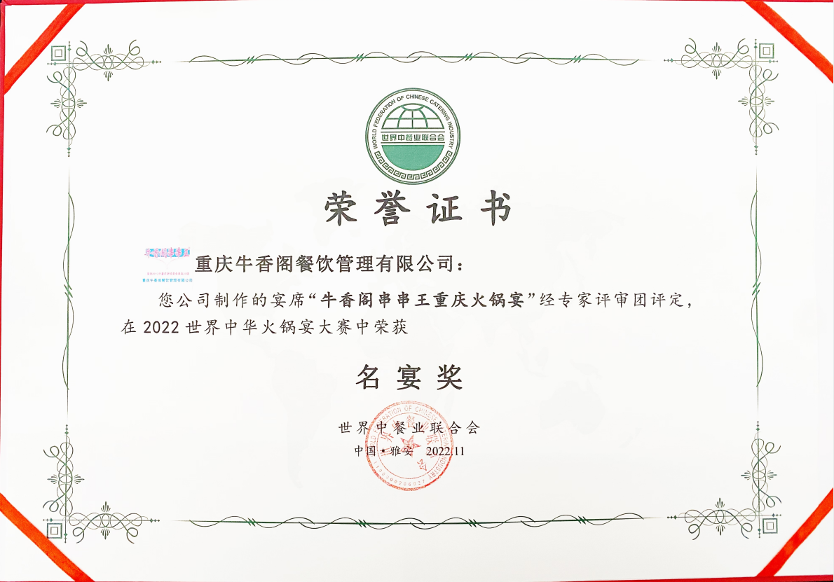 636a23b616006.png