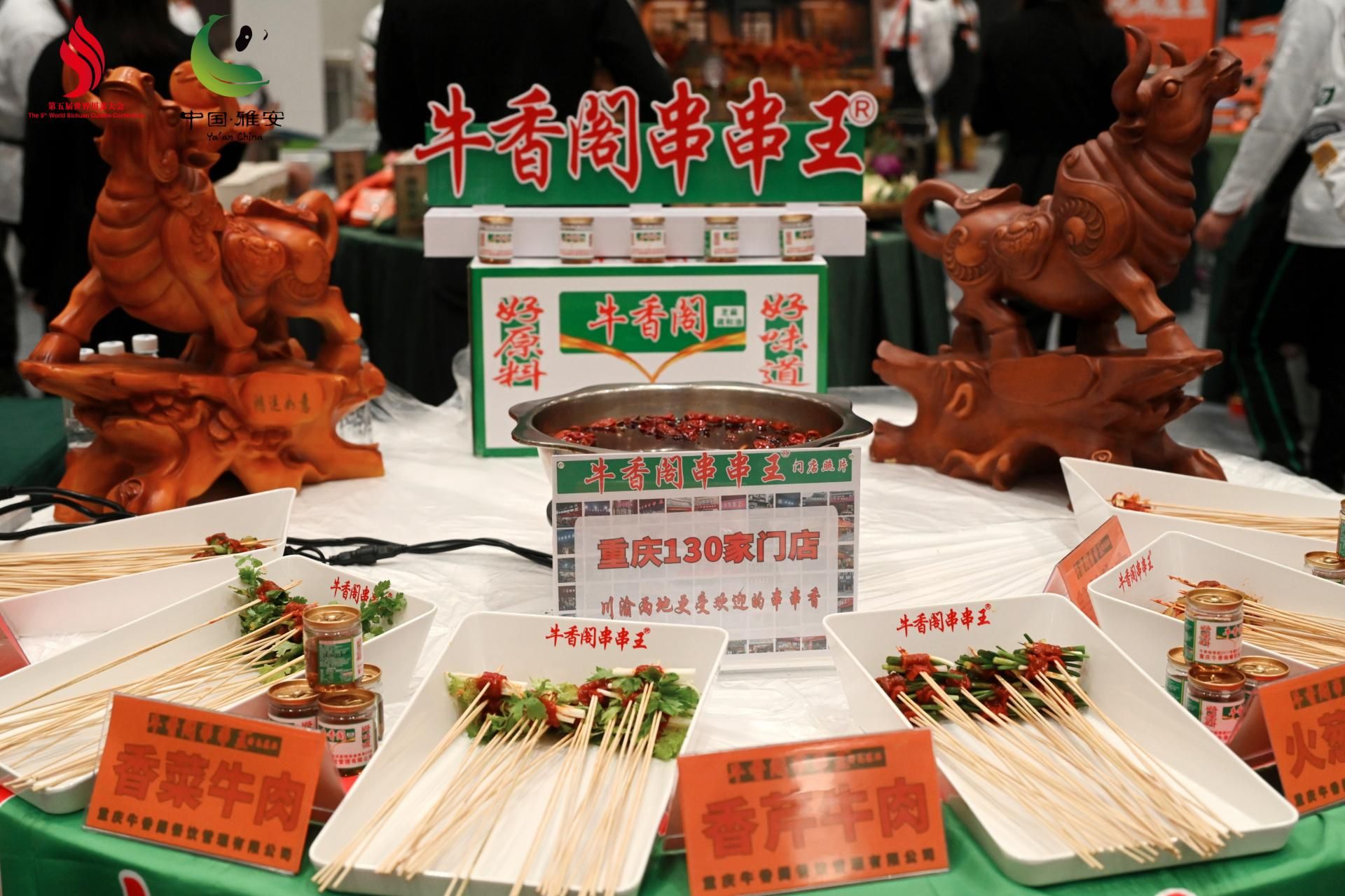 微信图片_20221108175034.jpg